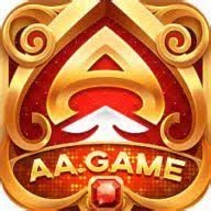 AA Game